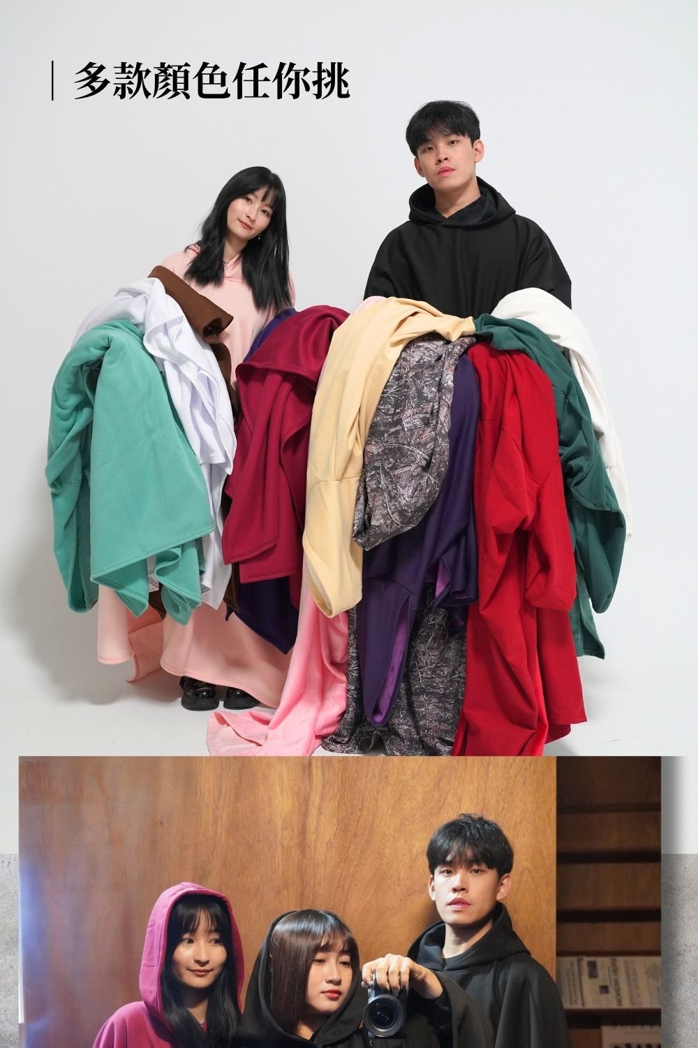 別再蓋毯子了！【連帽巫師斗篷】年度最欠買！能穿著走的連帽毛毯