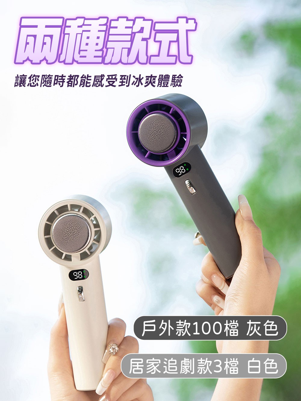 00特賣會 日用