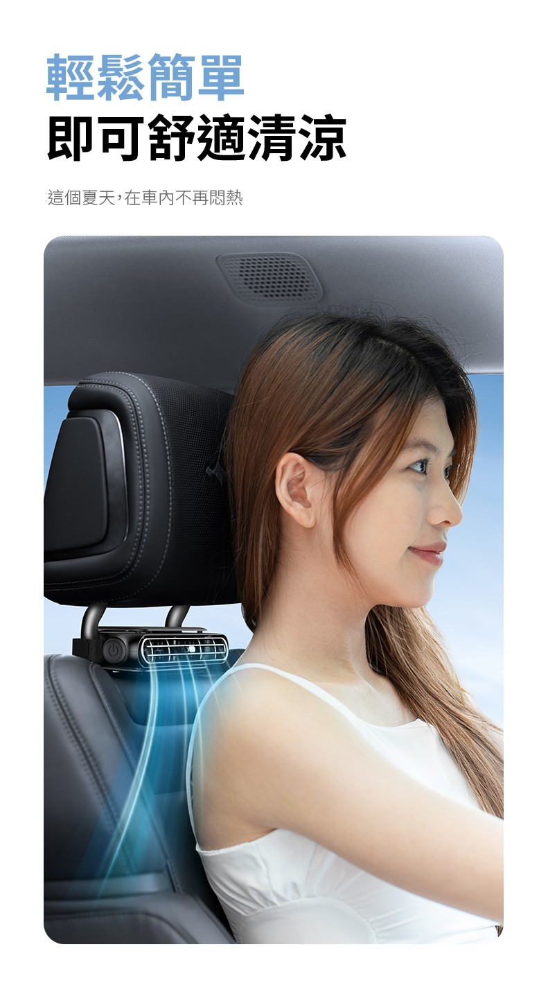 00特賣會 日用