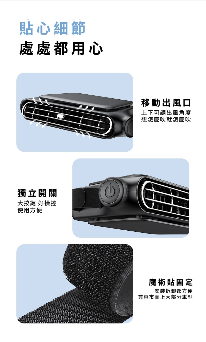 00特賣會 日用