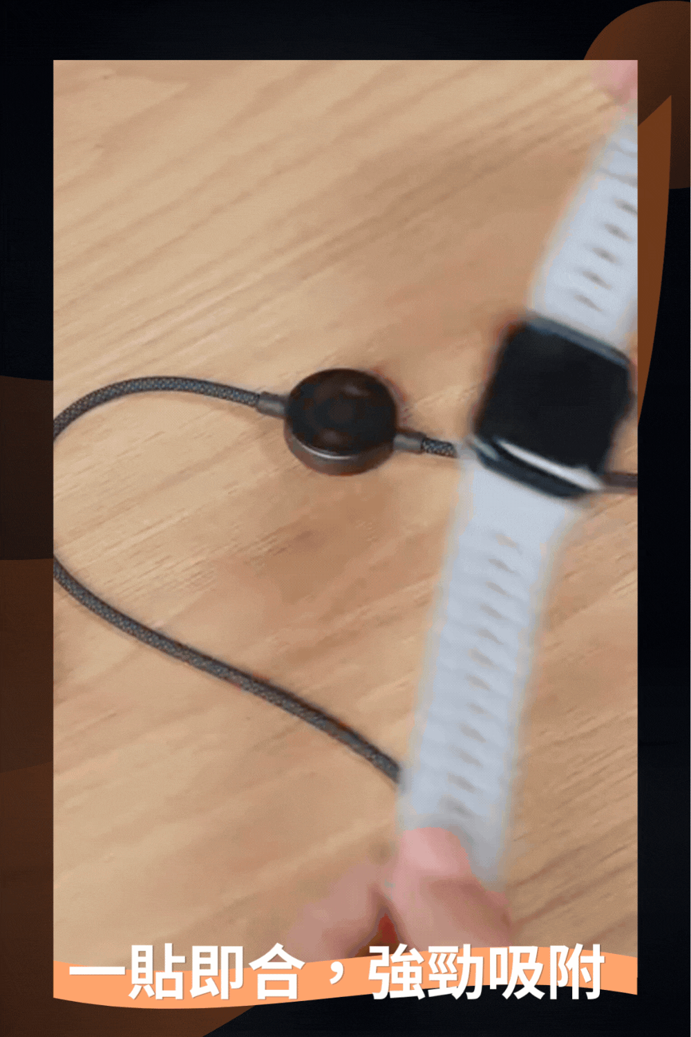 MCDODO二合一充電線
