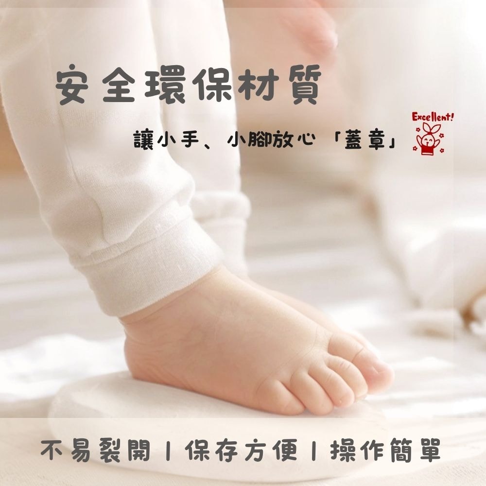 Landing Page Content