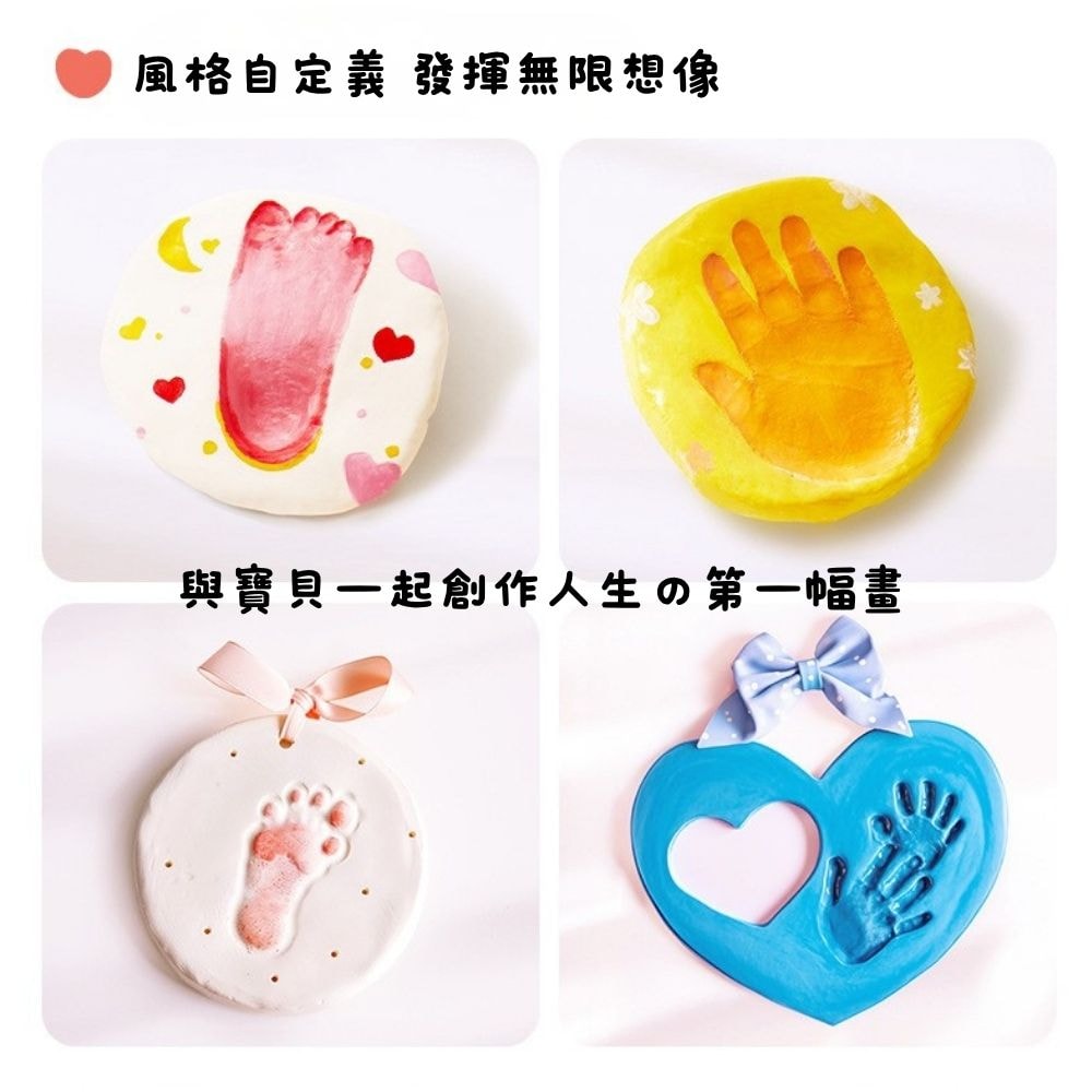 Landing Page Content