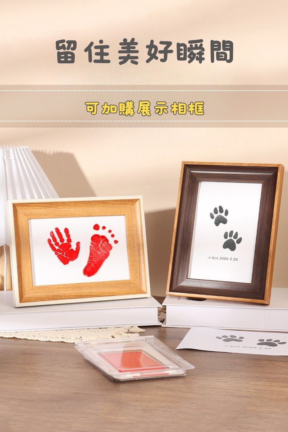 Landing Page Image 7