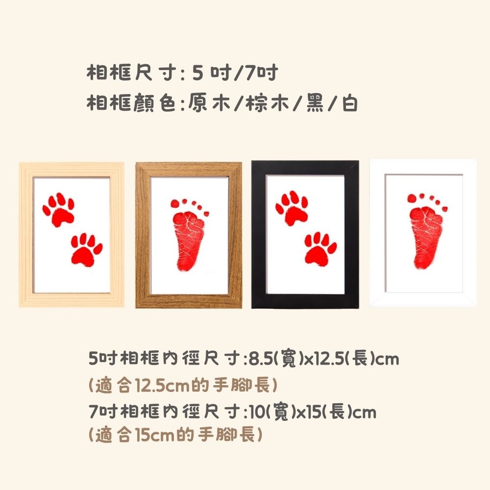 Landing Page Image 9