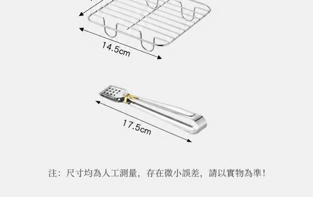 一鍋到底料理保鮮鍋