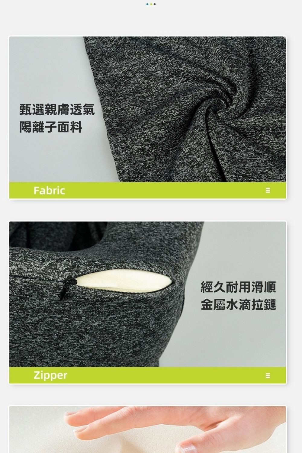 不要吵我連帽U型枕