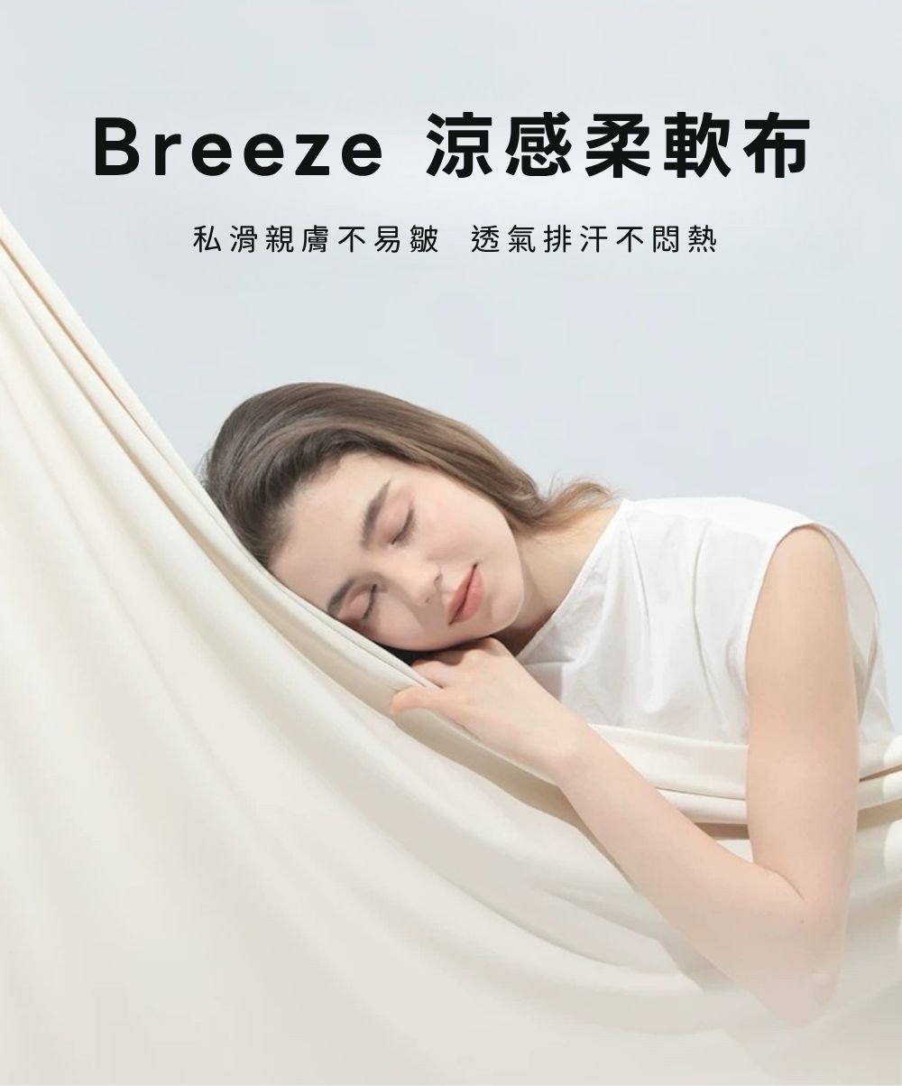云丘玩睡枕