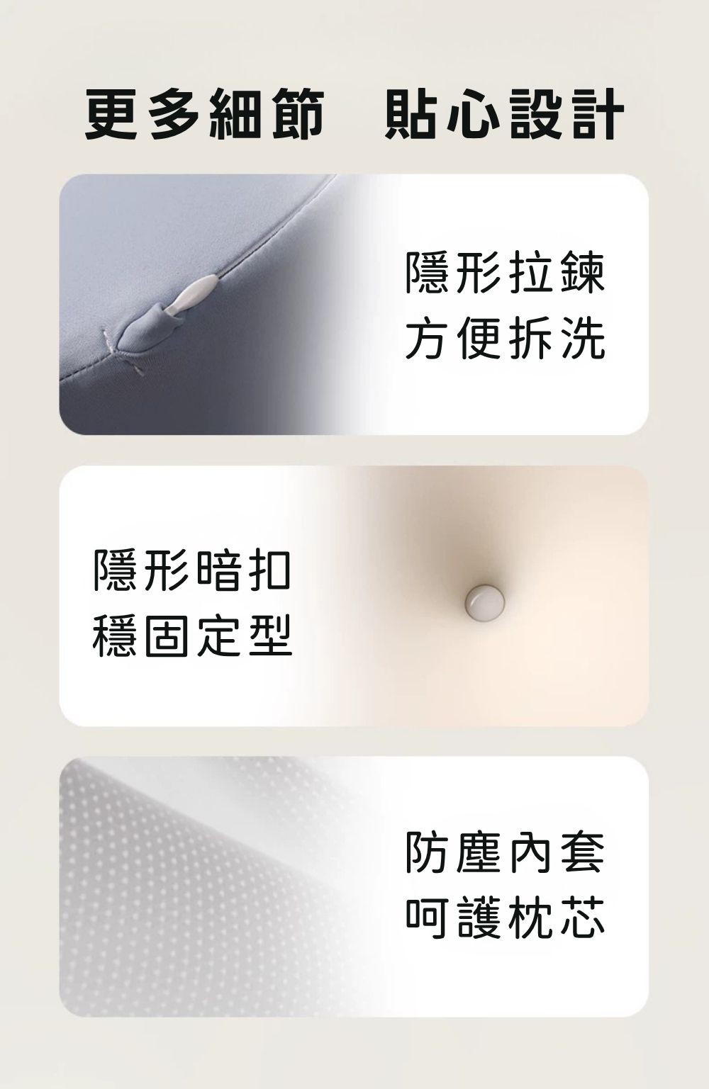 云丘玩睡枕