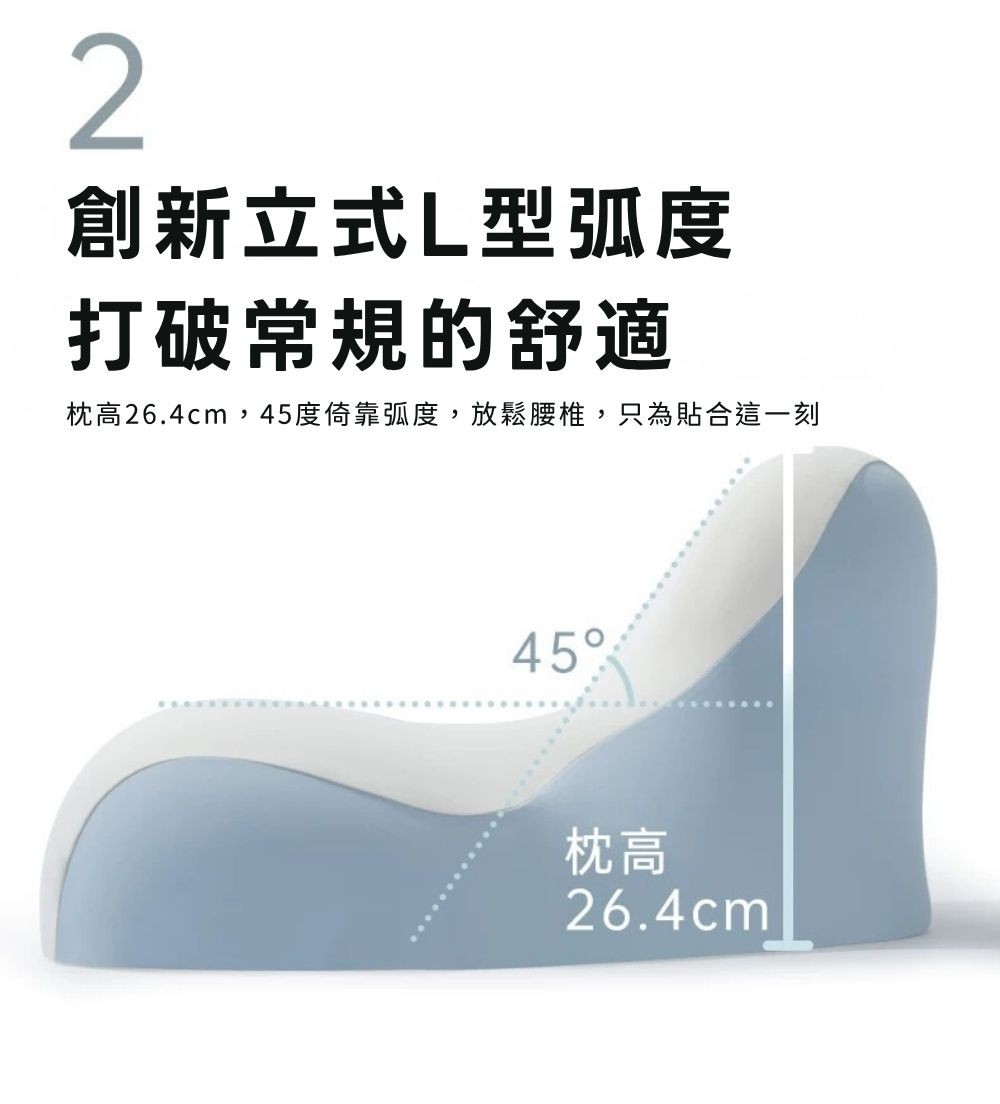 云丘玩睡枕