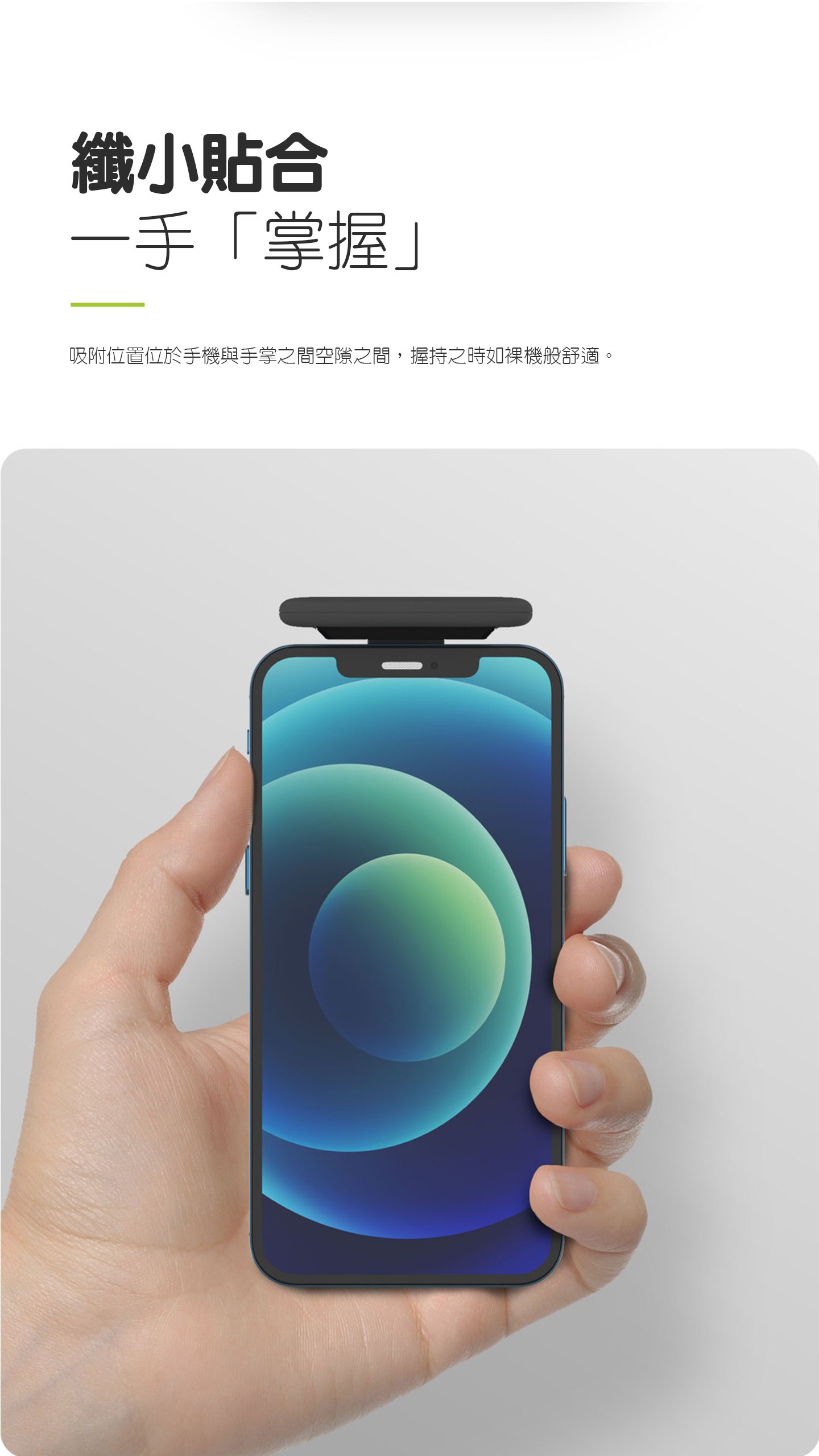 夜貓燈