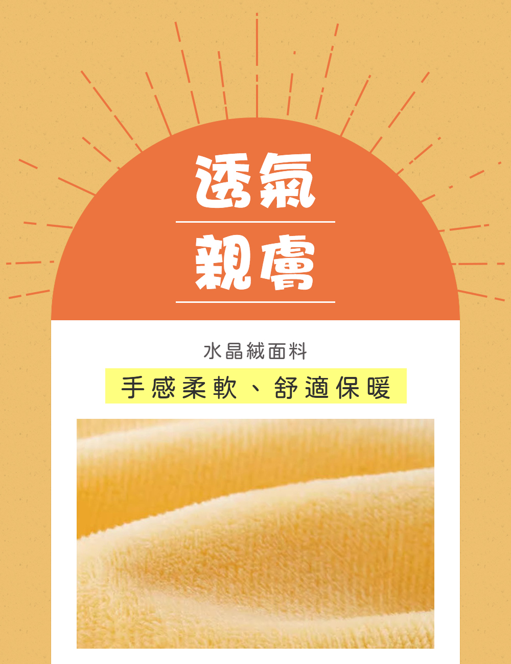 寶貝學步安全氣囊