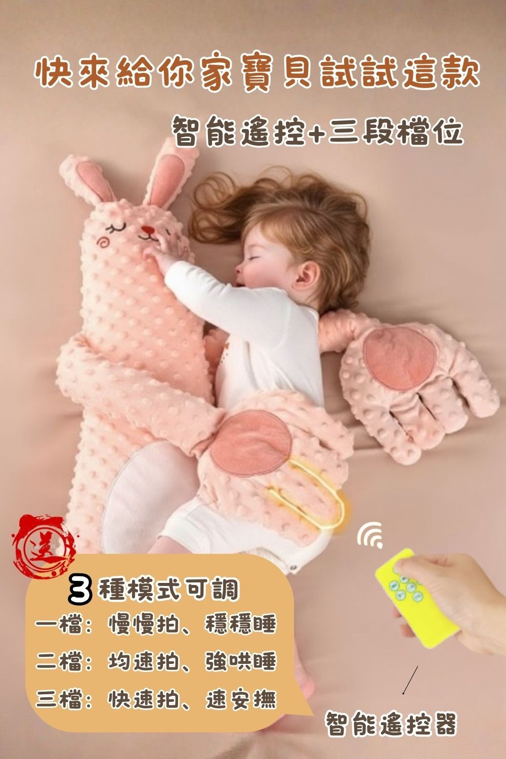 Landing Page 圖片 2