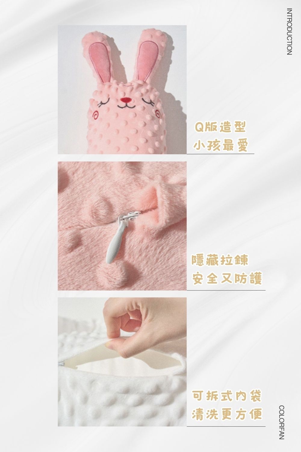 Landing Page 圖片 9