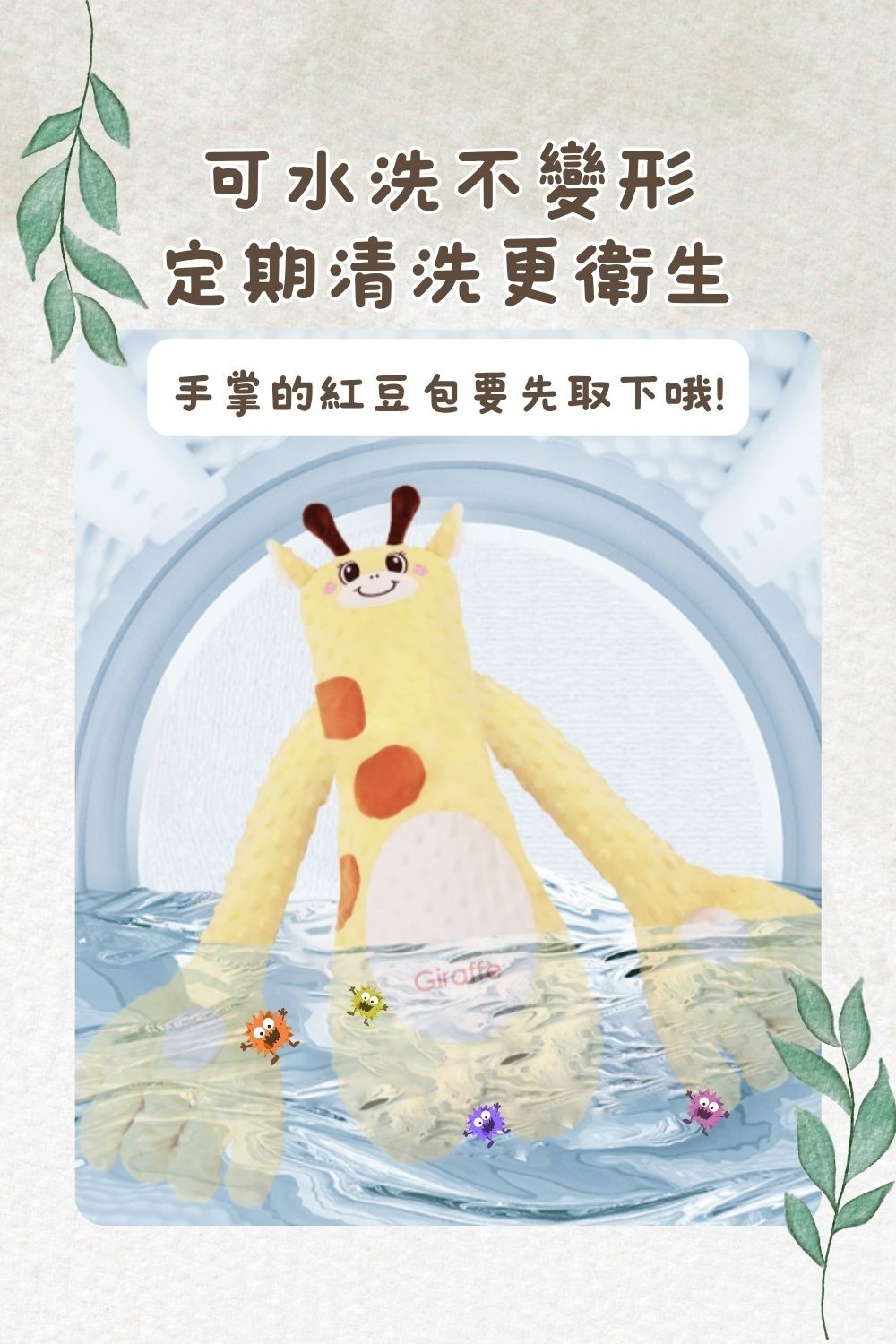 Landing Page 圖片 10