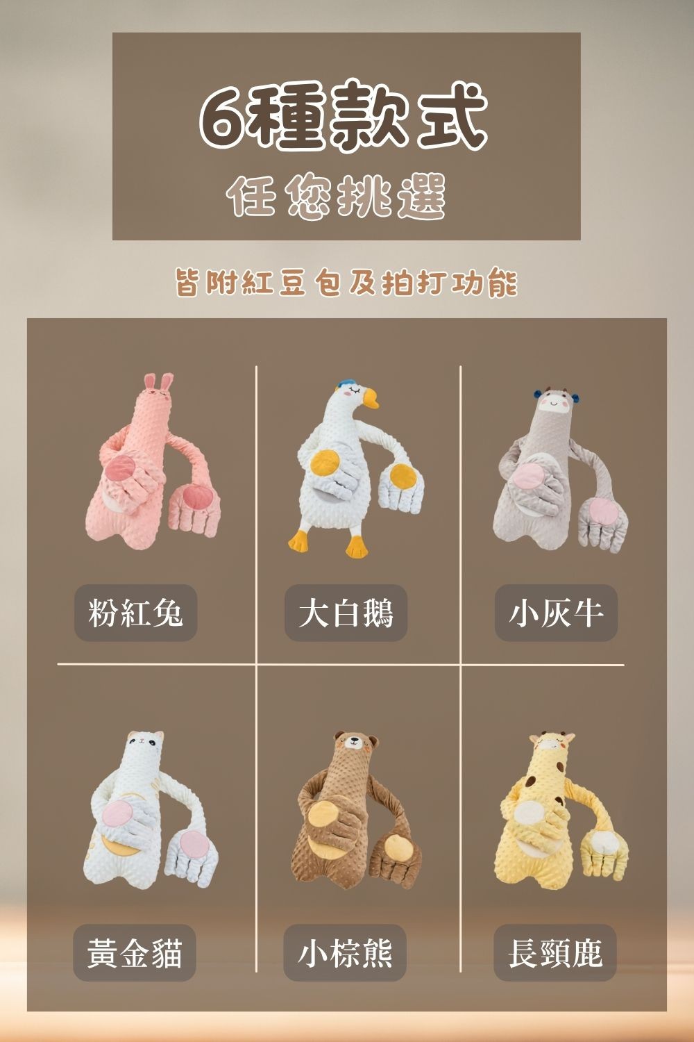 Landing Page 圖片 12