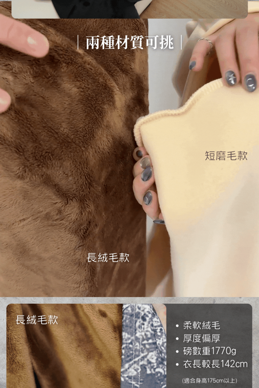 巫師斗篷連帽外套