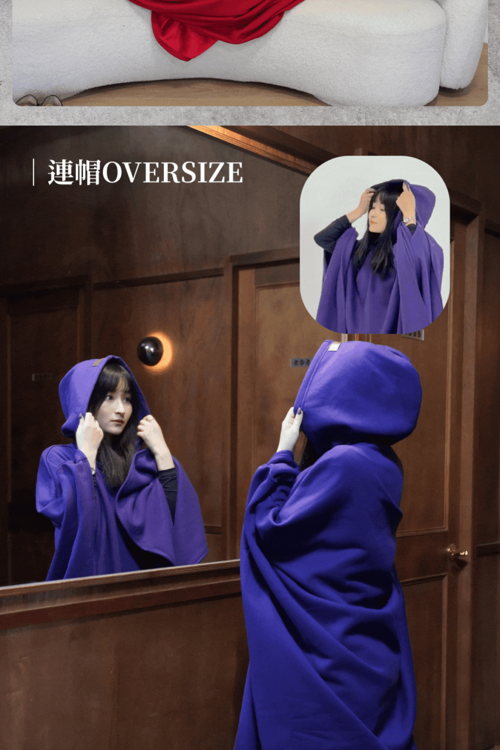 巫師斗篷連帽外套