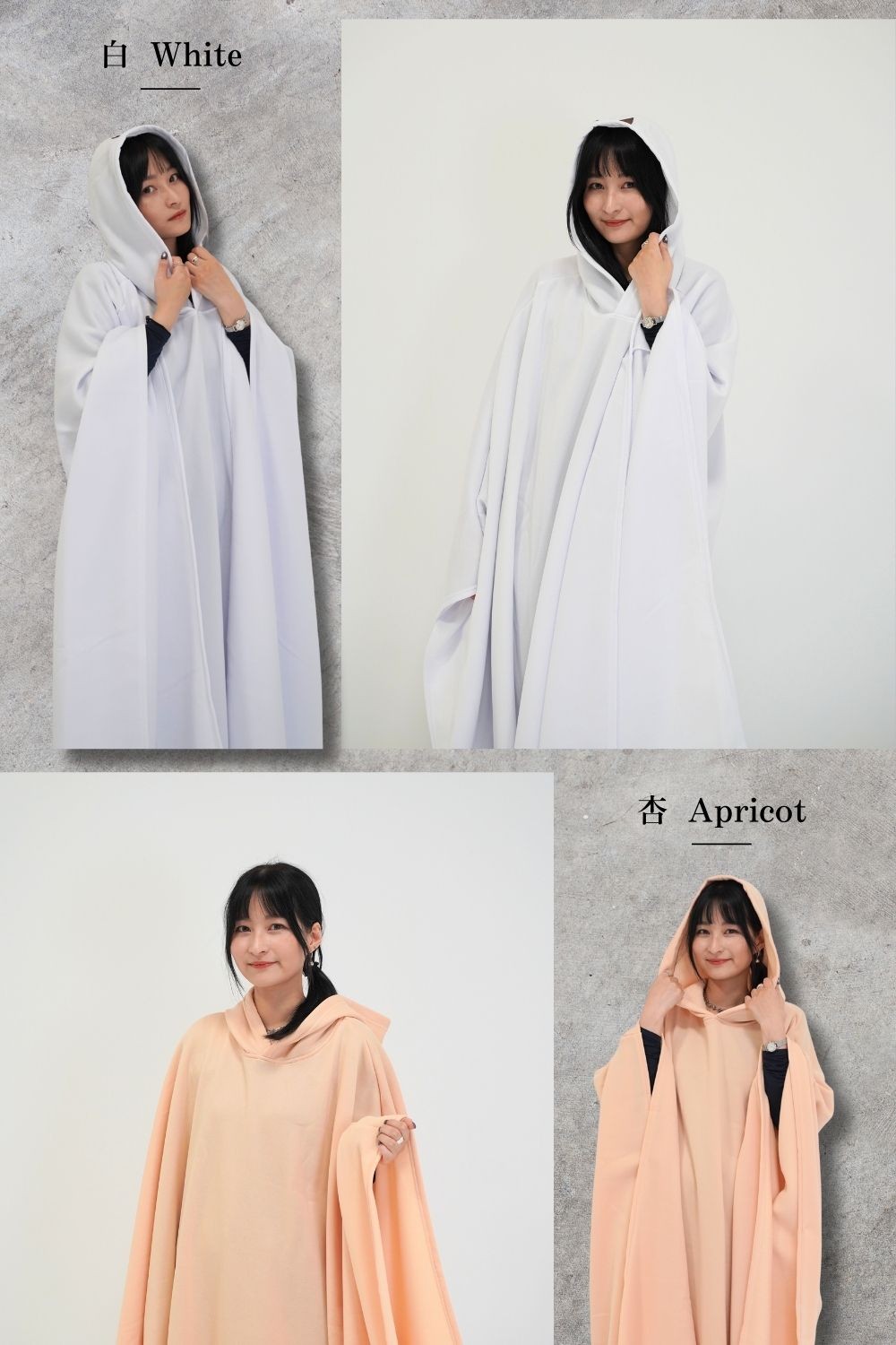 巫師斗篷連帽外套