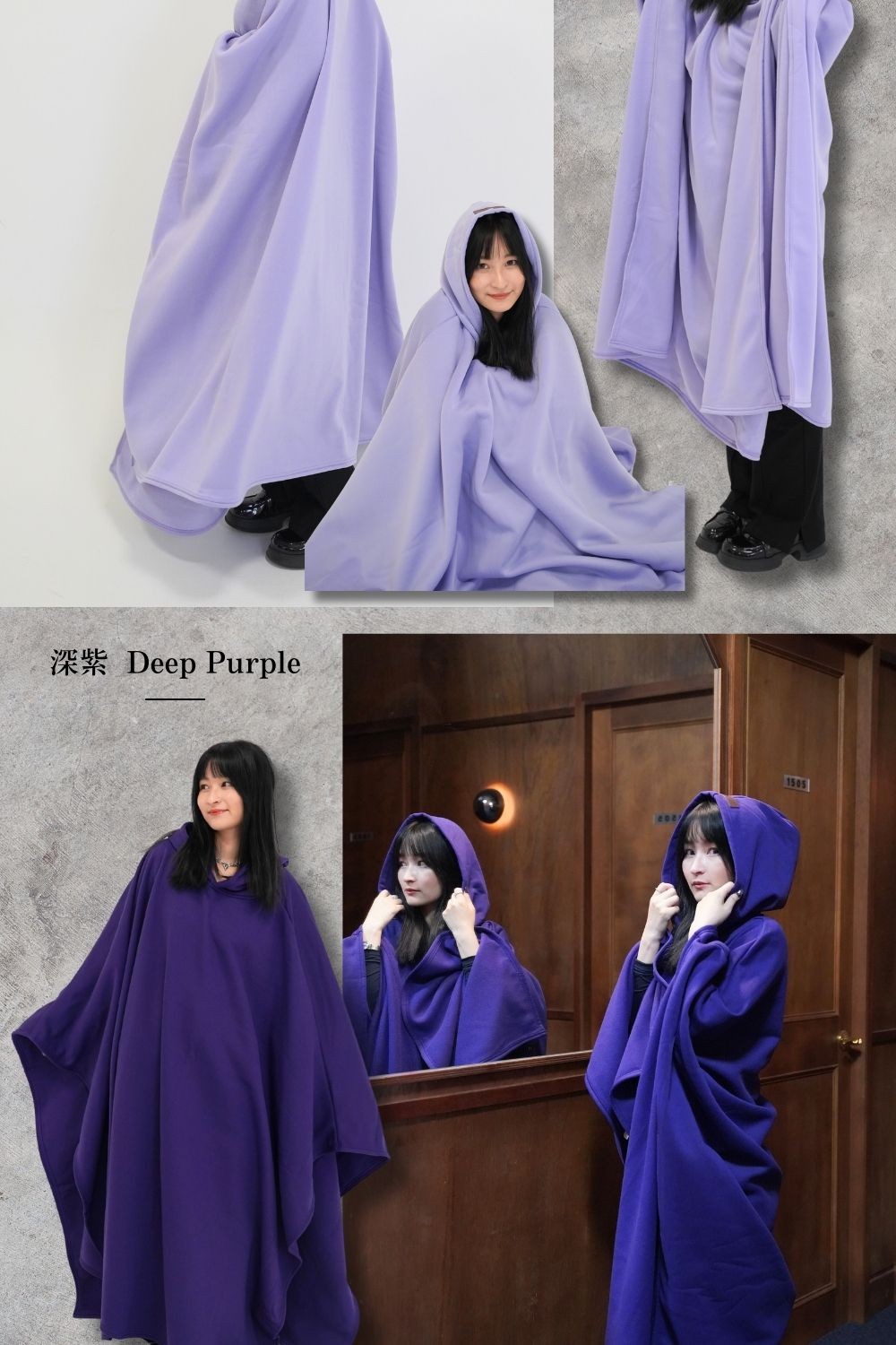 巫師斗篷連帽外套