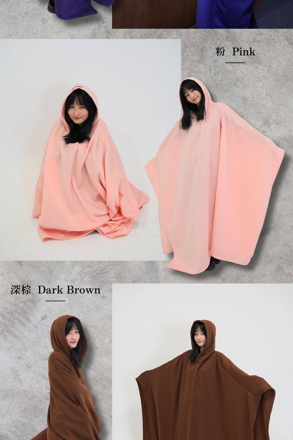 巫師斗篷連帽外套