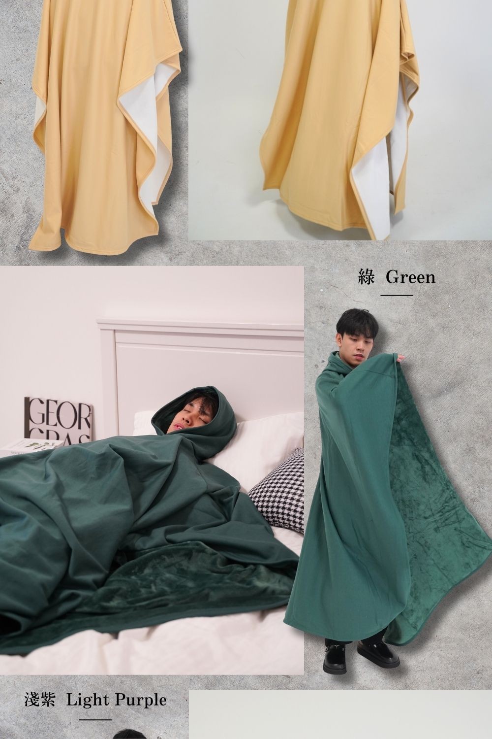 巫師斗篷連帽外套