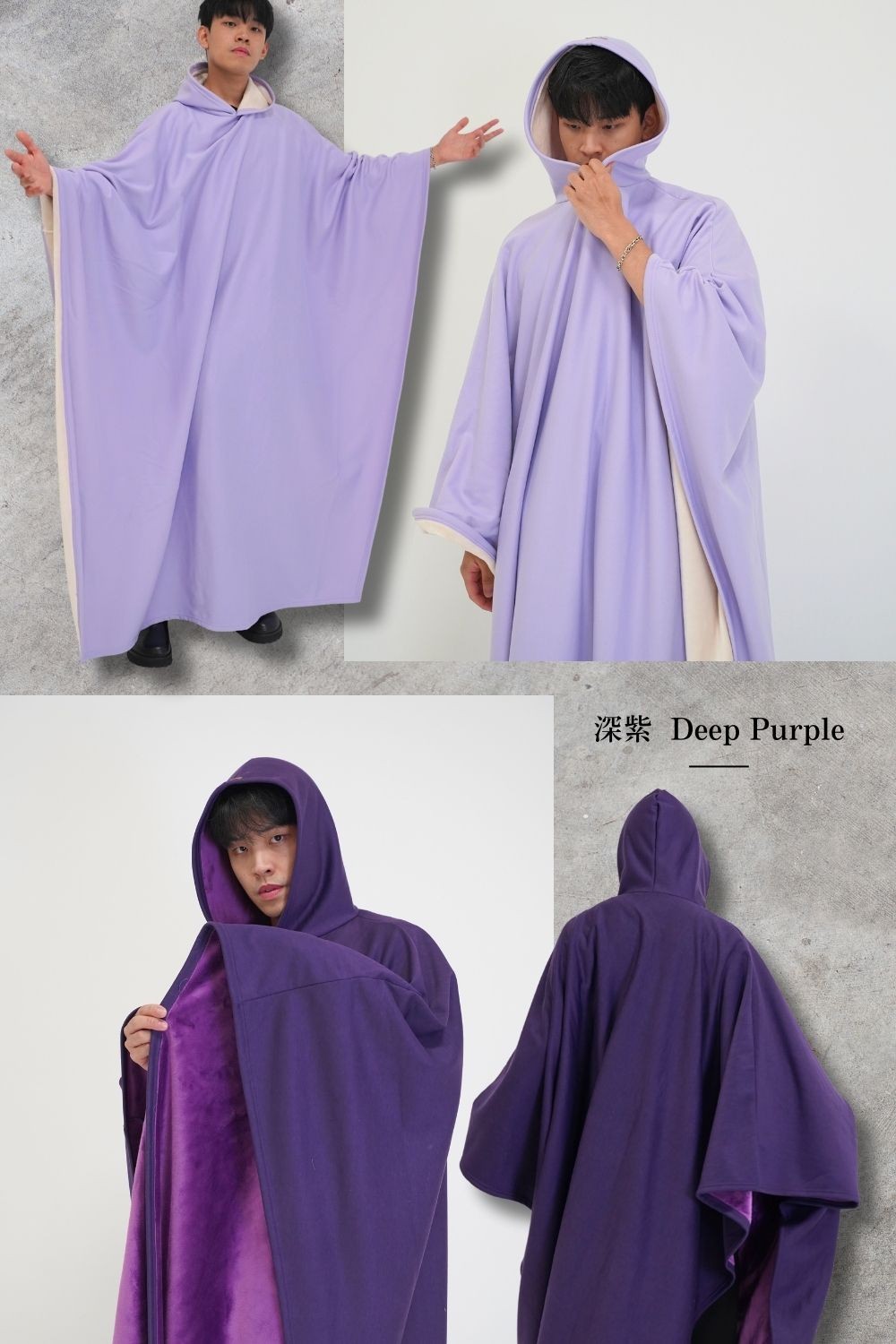 巫師斗篷連帽外套