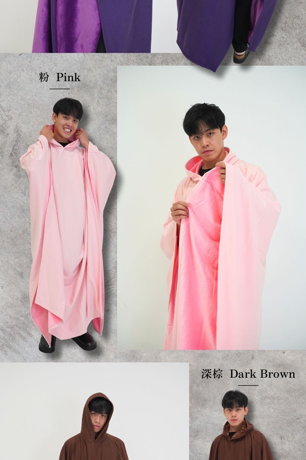 巫師斗篷連帽外套