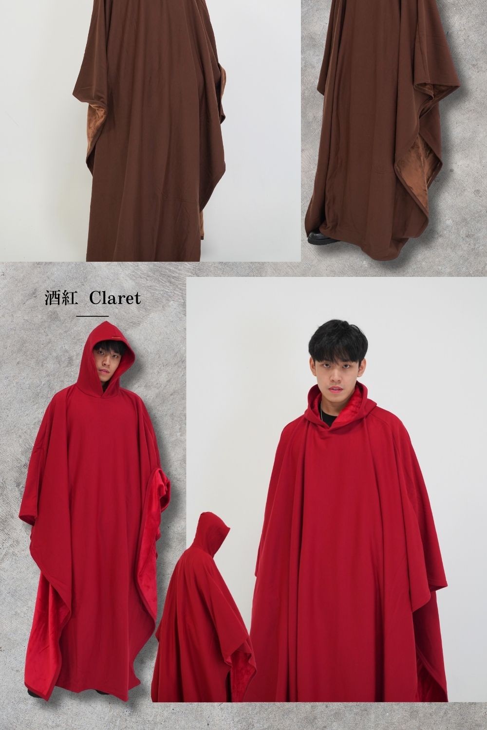 巫師斗篷連帽外套