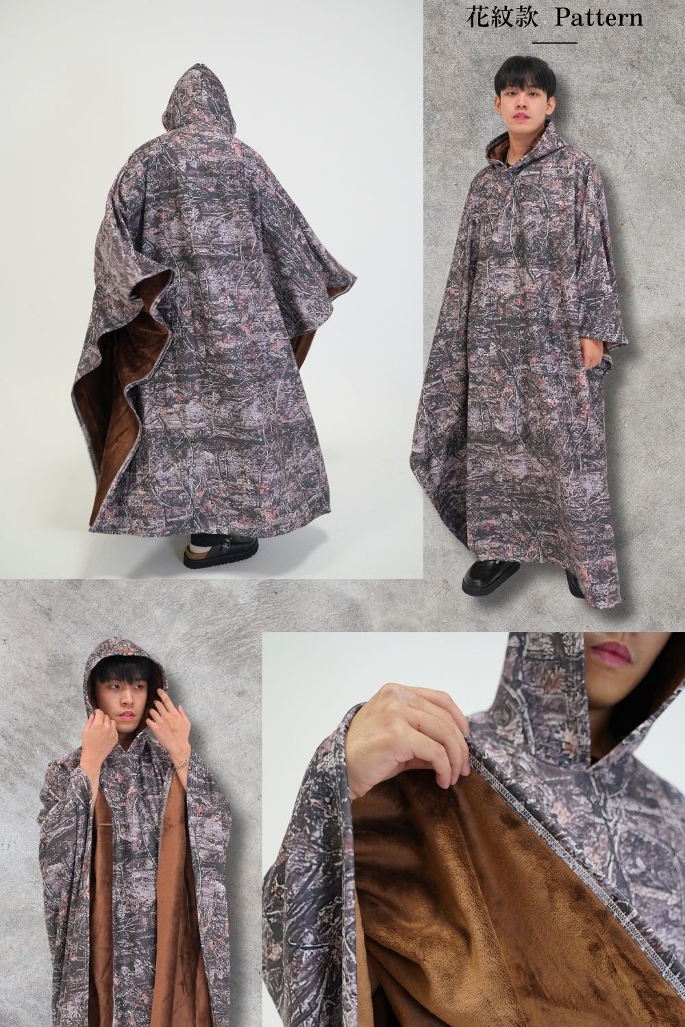 巫師斗篷連帽外套