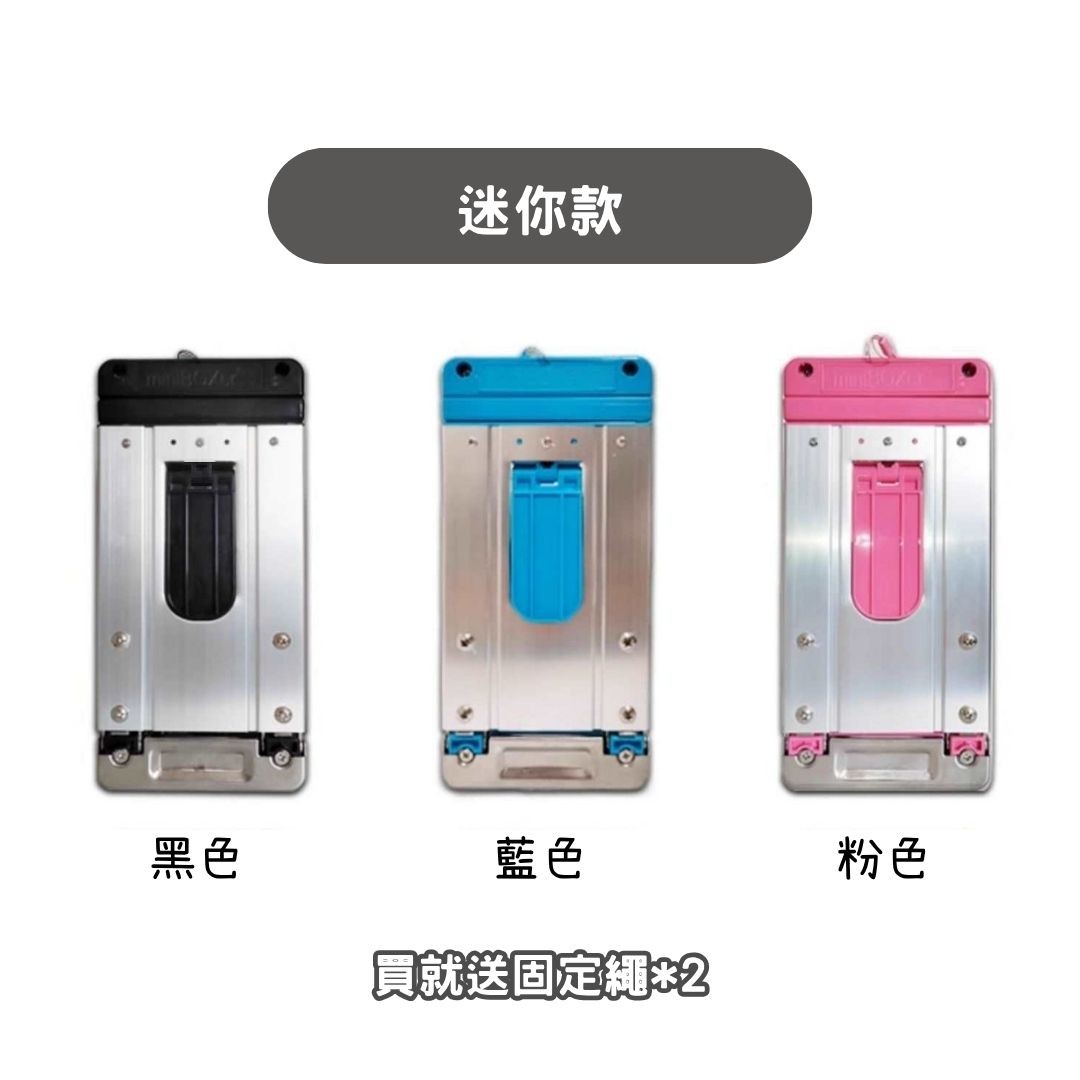 我就爛！迷你推車