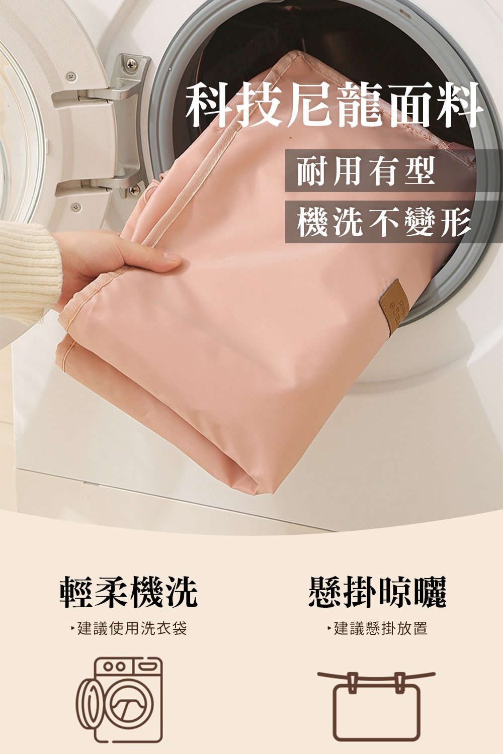 旅行神器六合一收納包