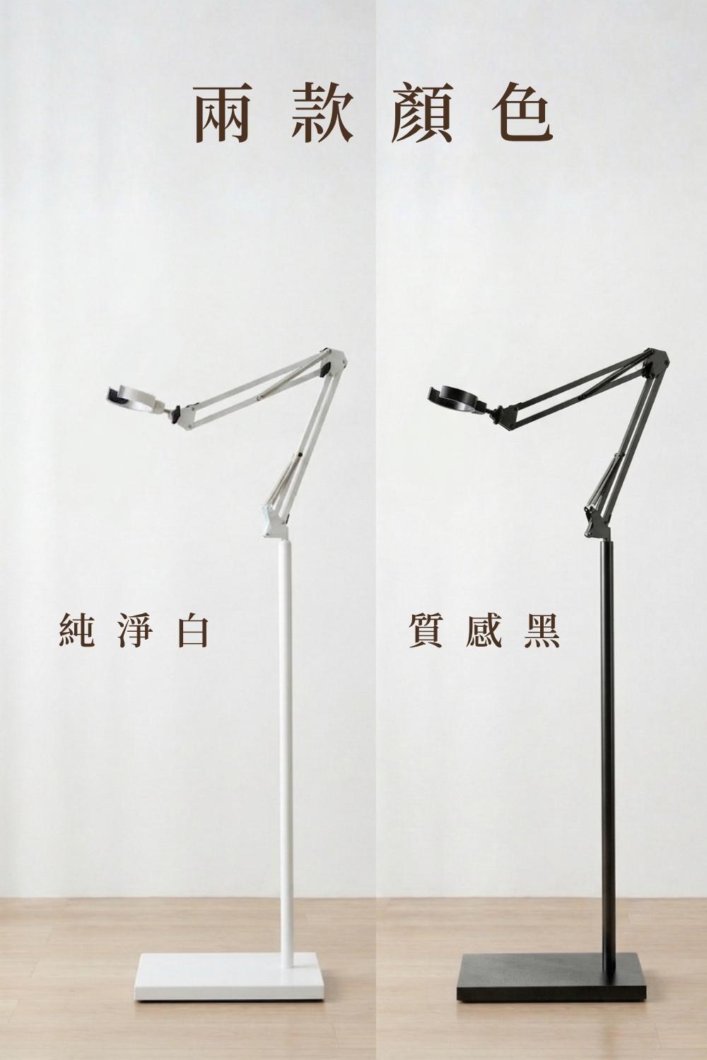 架好風光落地懸臂吹風支架