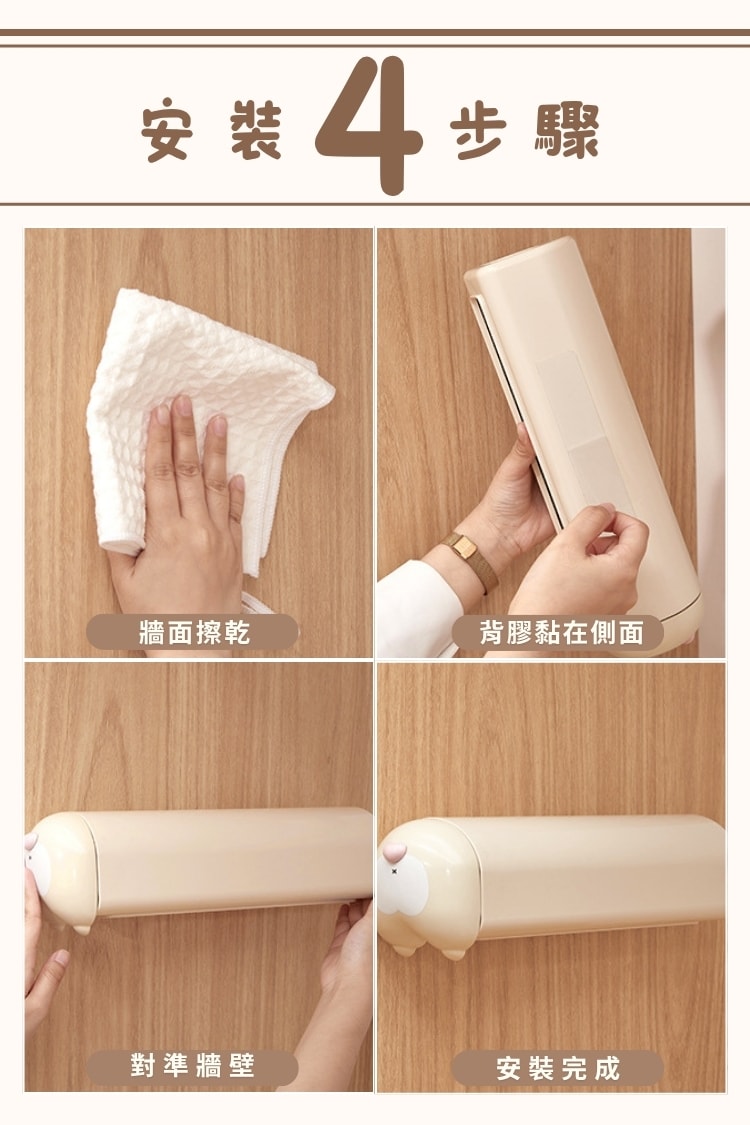 柯基屁屁收納盒-圖10