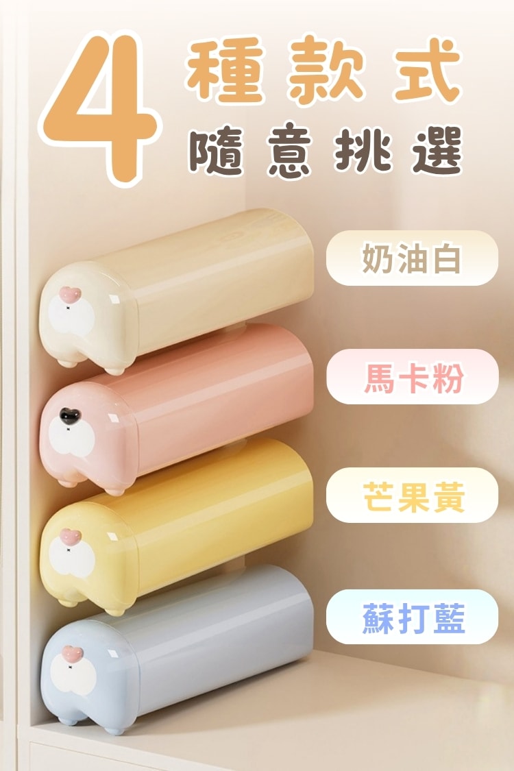 柯基屁屁收納盒-圖11