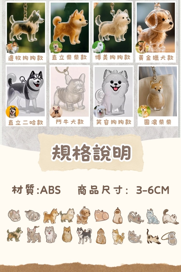 絲絲念時光膠囊