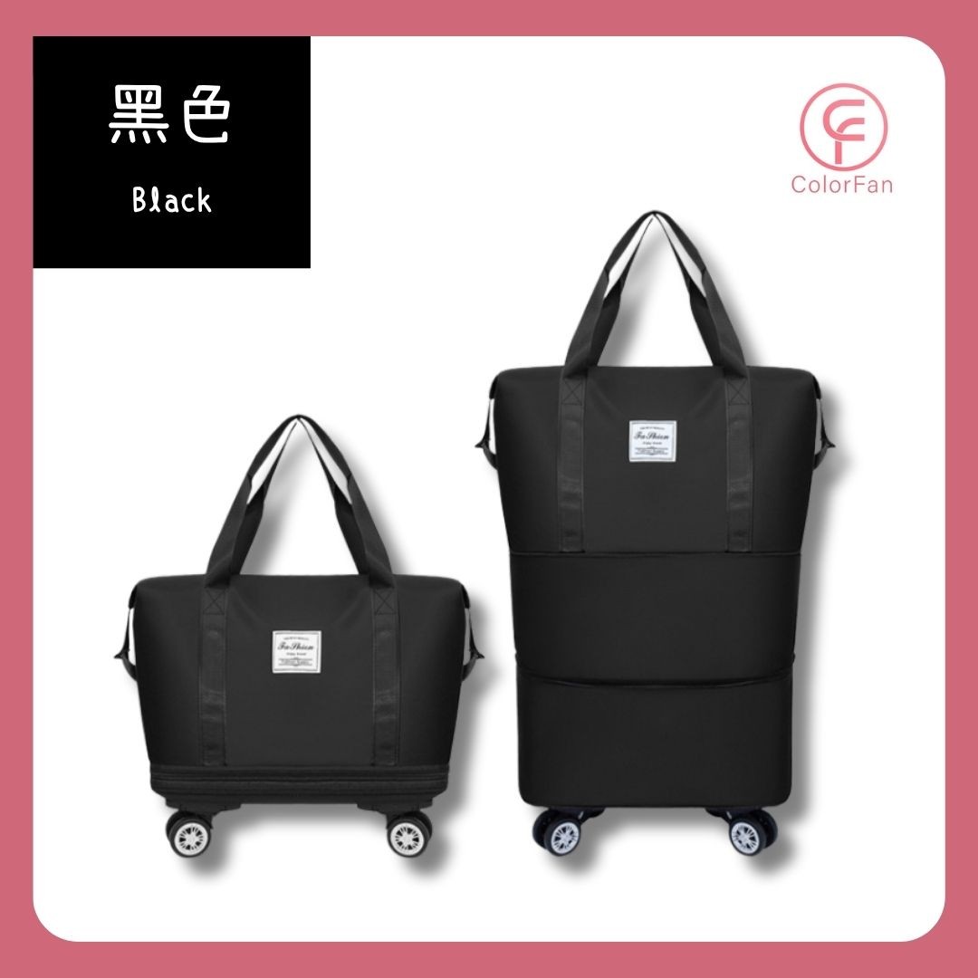 萬向輪旅行懶人包