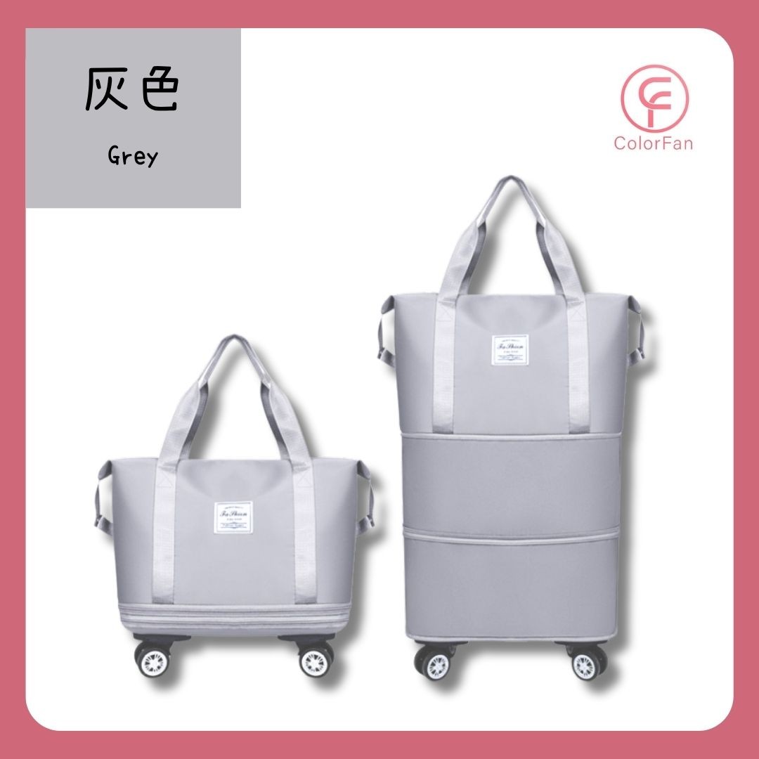 萬向輪旅行懶人包