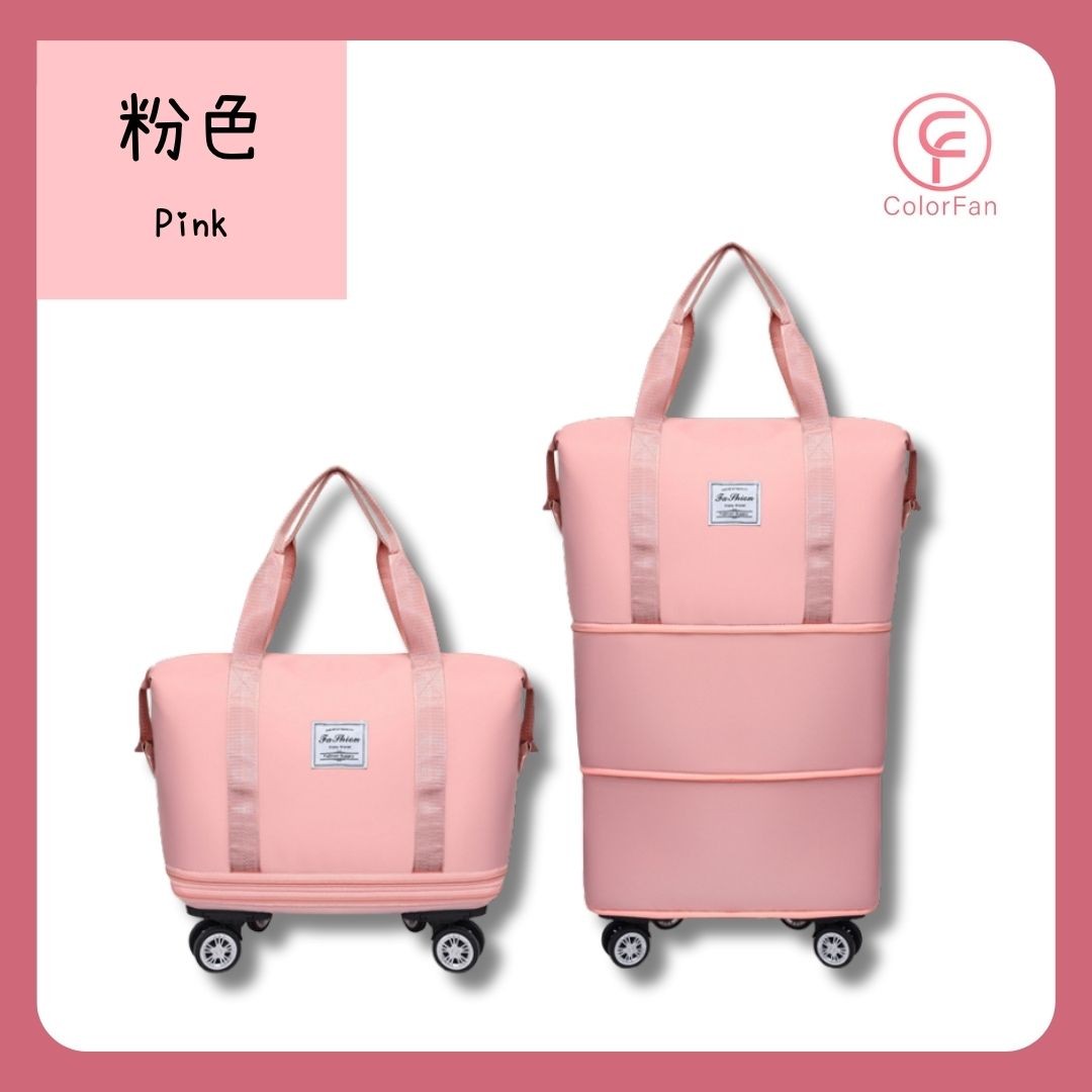 萬向輪旅行懶人包