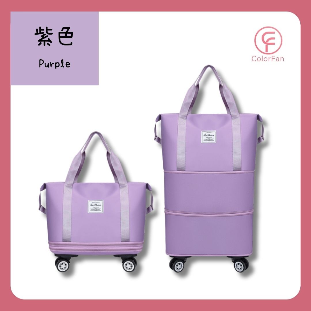 萬向輪旅行懶人包