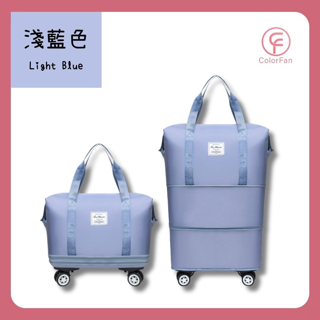 萬向輪旅行懶人包