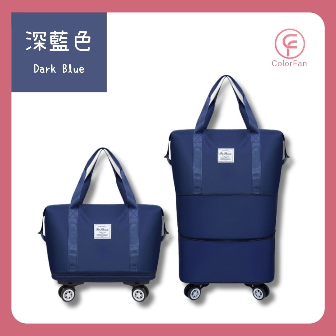 萬向輪旅行懶人包