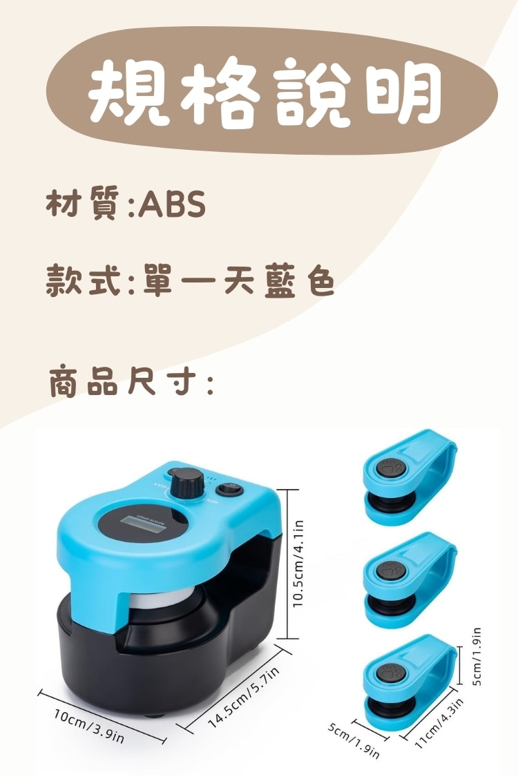 ColorFan 貓咪跑步機