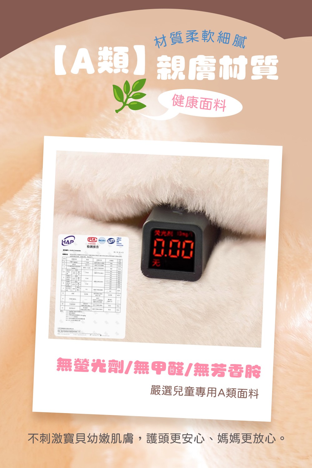 超萌暖心兒童專用造型連帽圍脖+手套