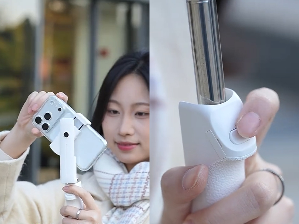 超迷你口袋自拍棒
