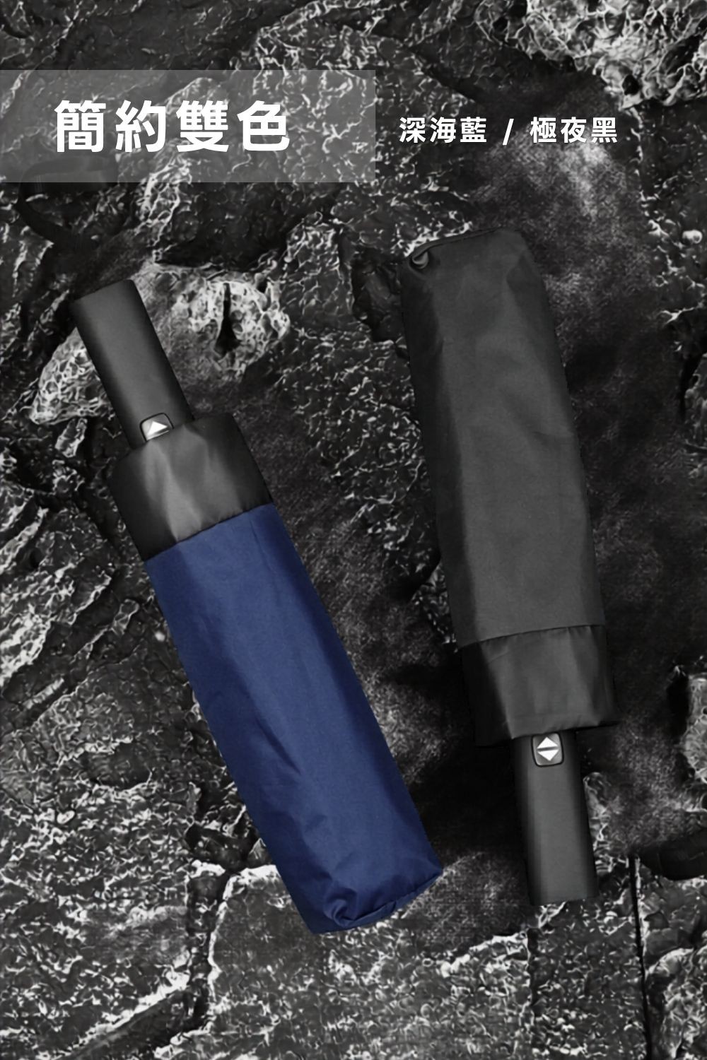 長尾俠-背包防護延伸傘