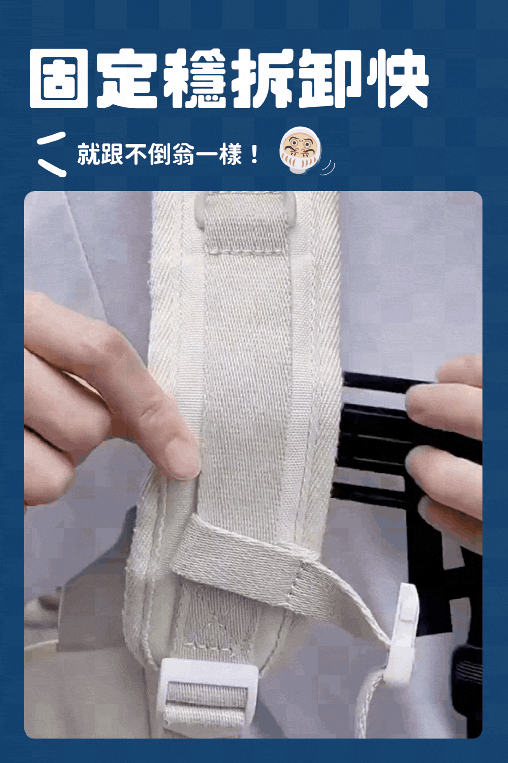 長尾俠-背包防護延伸傘