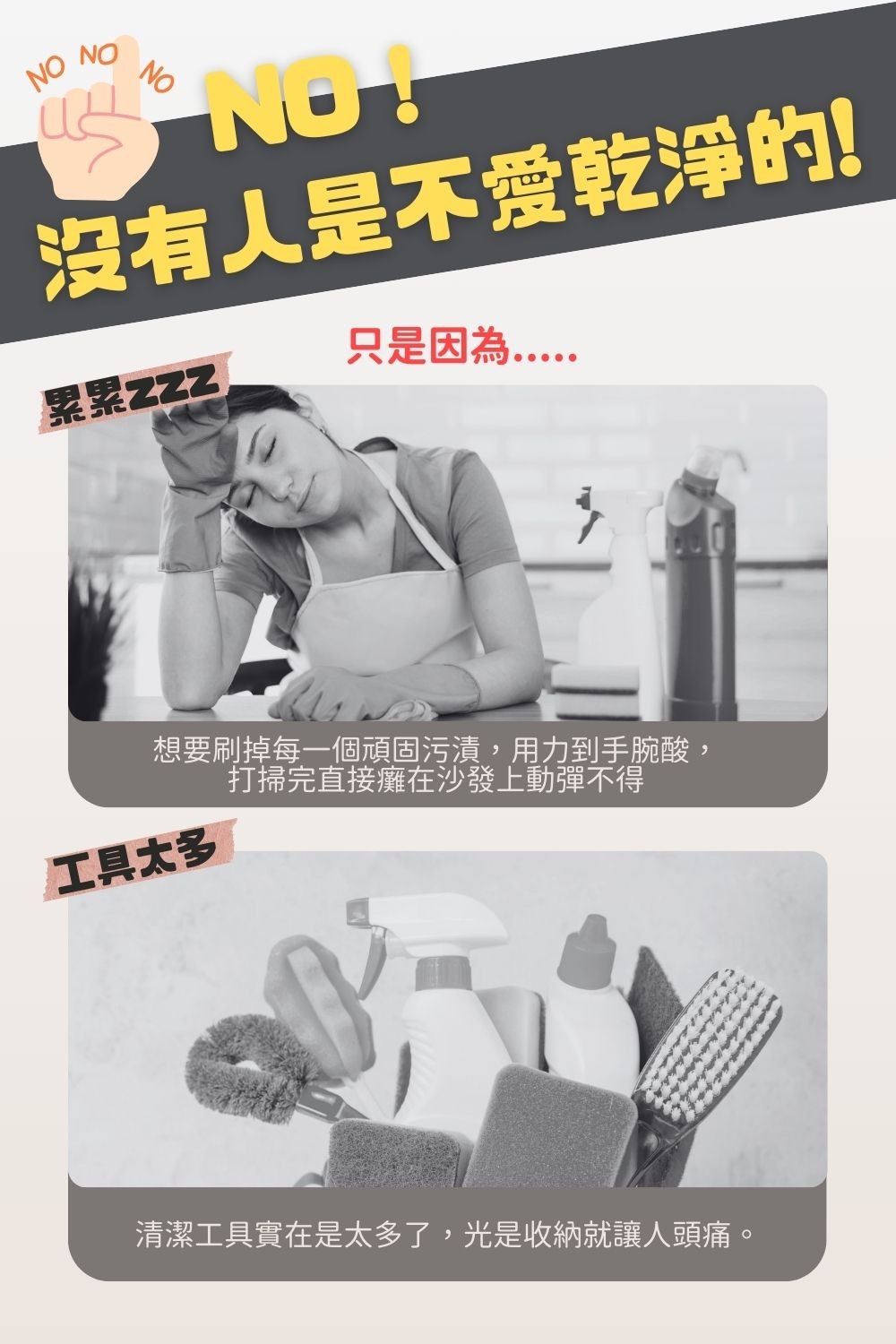 ColorFan 電動清潔刷