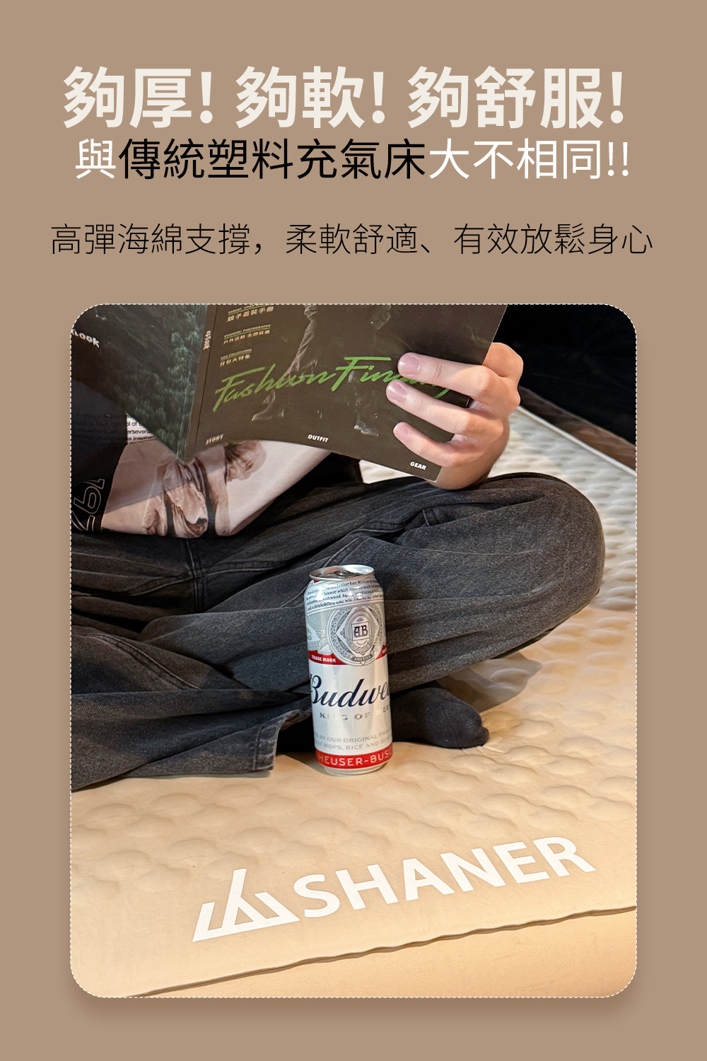 3D舒彈奶酪枕