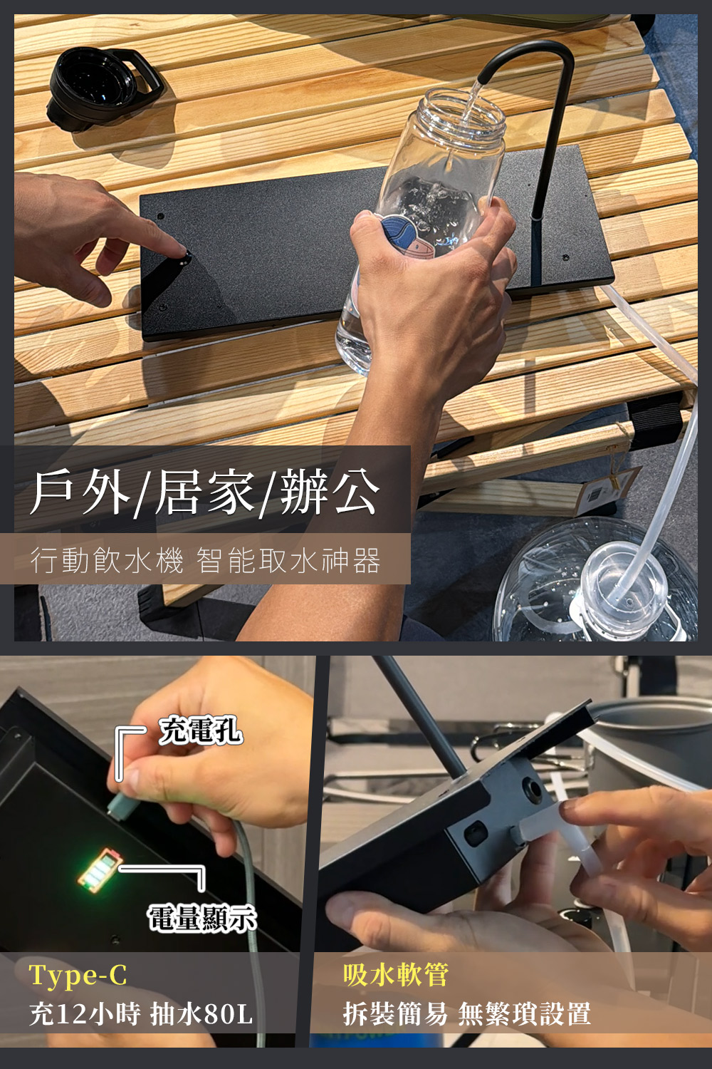 IGT魔換舞台